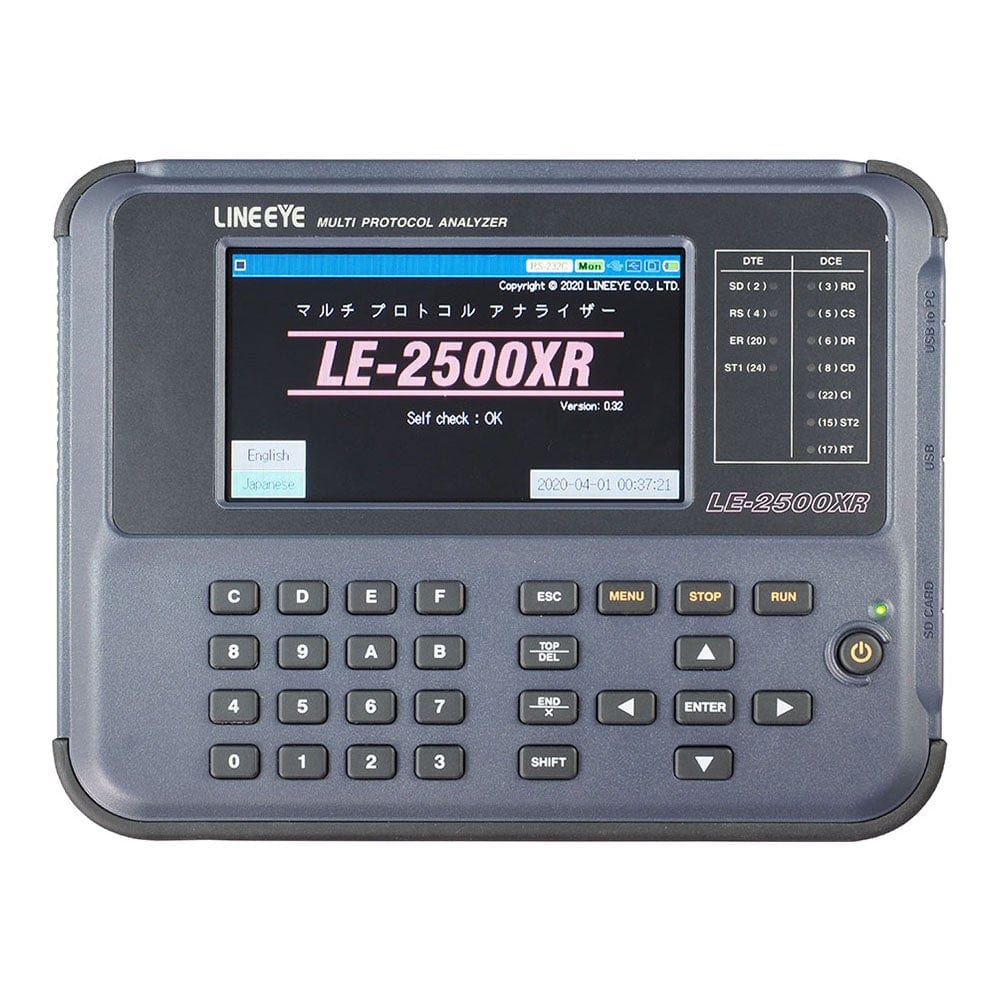 Lineeye Co Ltd LE-2500XR-E LE-2500XR-E Multi Protocol Analyzer - The Debug Store UK