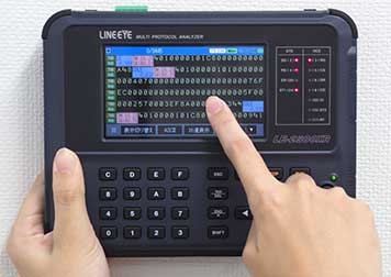 Lineeye Co Ltd LE-3500XR-E LE-3500XR-E Multi protocol analyzer - The Debug Store UK