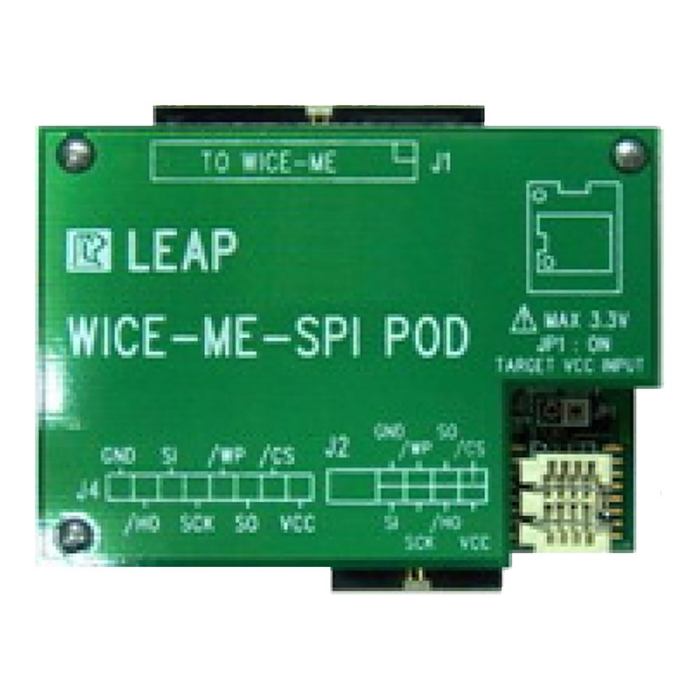 Leap SPI Adapter Pod for WICE-ME Flash Emulator – Debug Store